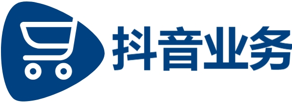 24小时抖音下单平台最低价|ks24小时自助下单商城|每万赞0.3元!